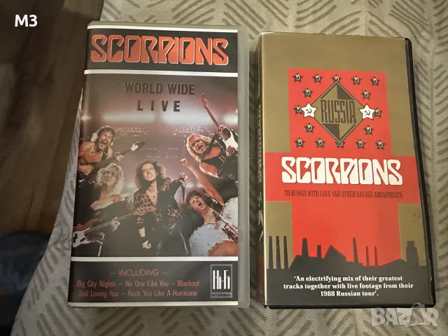 Scorpions VHS Видео Касети Оригинали, 25€ Цена за двете.