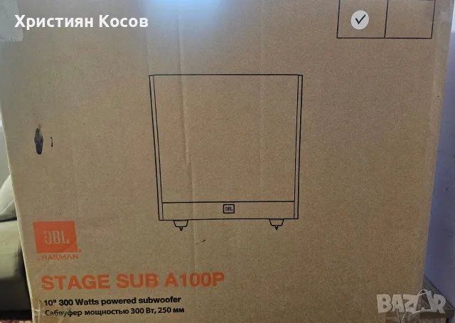 Система за домашно кино, снимка 2 - Аудиосистеми - 56585064
