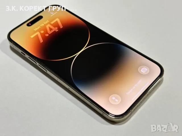  iPhone 14 Pro 128GB – като нов, снимка 3 - Apple iPhone - 56569486