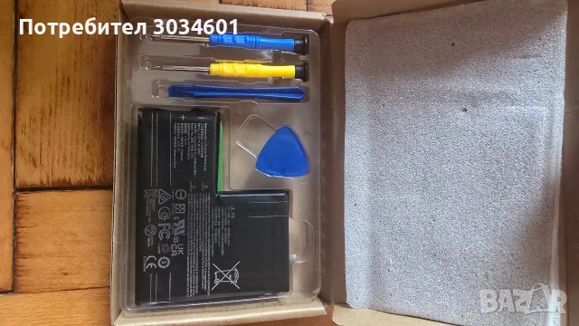 Steam deck LSD 256GB SSD, снимка 6 - Други игри и конзоли - 56584737