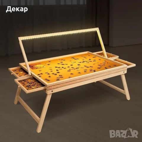 LED  дървена дъска за редене на пъзел с  4 чекмеджета и размери 76,5 x 56,5 x 38 см за до 1000 части
