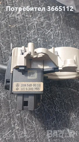 Мерцедес W202 и други , снимка 2 - Части - 56664735
