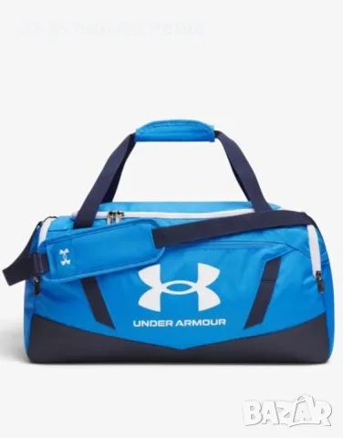 UNDER ARMOUR Undeniable 5.0 Duffle MD Blue Спортен Сак Код P3144