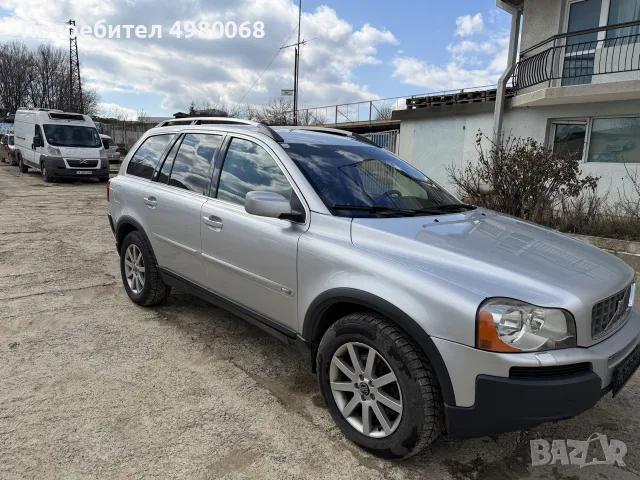 Волво xc90 нов внос , снимка 7 - Автомобили и джипове - 56555813