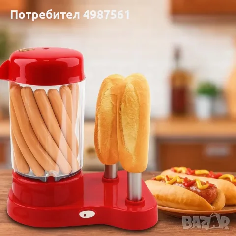 Машина за хот дог 450W - 2 сандвича и 12 наденички