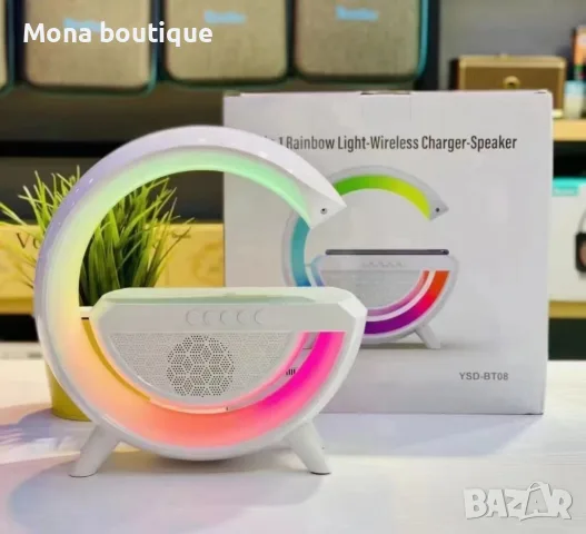 Тонколона с LED светлинки и станция за безжично зареждане 
