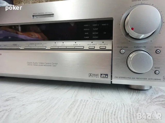 Sony str-db940qs висок клас, 5*120 w, снимка 14 - Ресийвъри, усилватели, смесителни пултове - 56440069