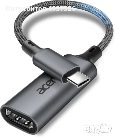 кабел Acer usb type-c към hdmi