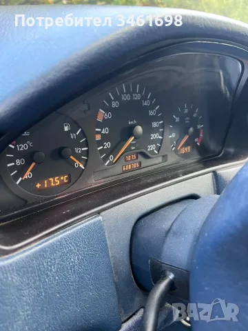  Продавам E250 elegance , снимка 4 - Автомобили и джипове - 56560329