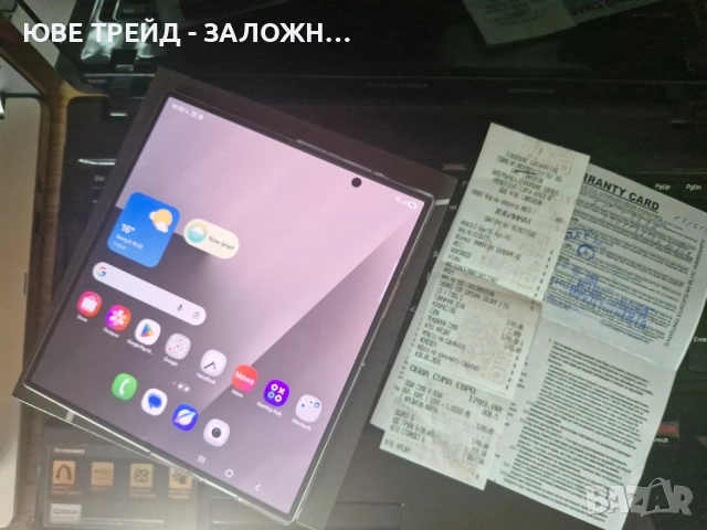 Samsung Z Fold 8/ 512 GB / 12 Ram