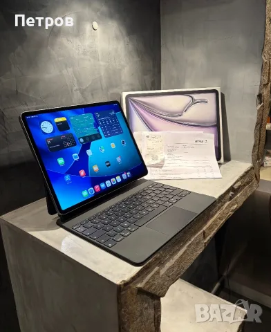 КАТО ЧИСТО НОВ Ipad Air M3 13” + Magic Keyboard