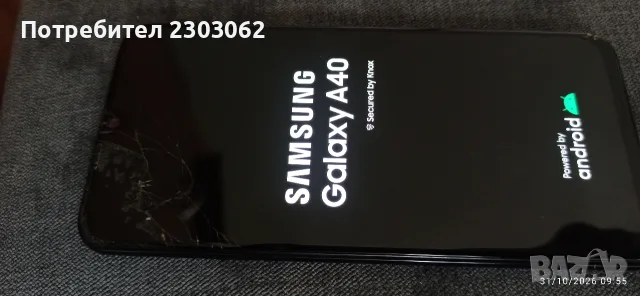 Samsung Galaxy A40