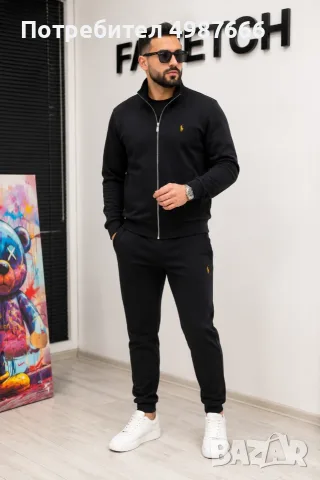 Мъжки екипи Nike Polo Prada Boss , снимка 3 - Спортни дрехи, екипи - 56721970