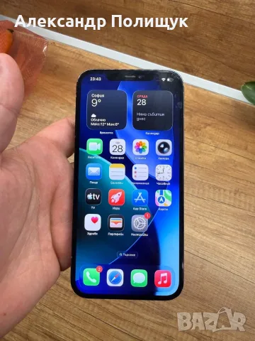 iPhone 12 Pro Max 128GB Pacific Blue | Напълно работещ | Face ID