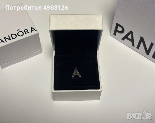 Pandora Буква A, снимка 2 - Гривни - 56629188