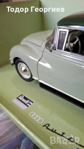 Revell Auto Union (AUDI) 1000S Coupe 1:18, снимка 6 - Колекции - 56746586