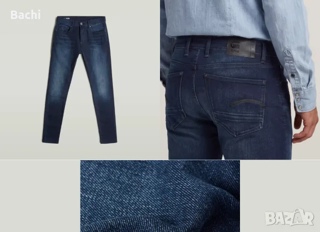 G-STAR RAW Мъжки Дънки Размер 31 30 Reverend Skinny Jeans