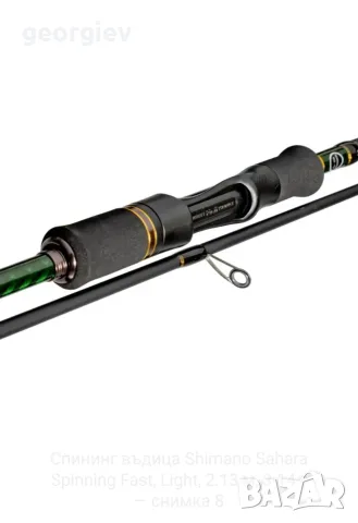 Спининг въдица Shimano Sahara , снимка 8 - Въдици - 56691948