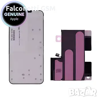 Оригинална батерия за iPhone 16 Pro Max (Apple OEM)