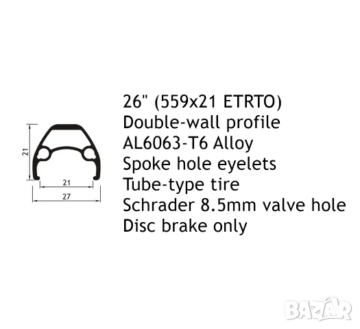26" QR/Disc Shimano Deore - Нова предна капла за диск - планински велосипед, снимка 6 - Части за велосипеди - 56730147