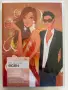DVD Пайнер Хит Сезони , снимка 10