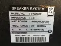 USB/MP3 стерео уредба LG, снимка 7