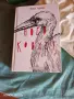 Ноев ковчег за училище , снимка 2