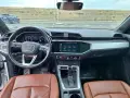 Audi Q3 45 TFSI Premium S Line Quattro, снимка 10
