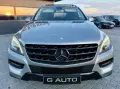 Mercedes benz Собствен лизинг!!!, снимка 8