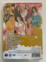 DVD Пайнер Хит Сезони , снимка 3