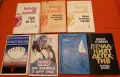 Книги, добро състояние , снимка 2