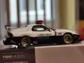 Mini GT 1231 Mazda RX-7 (FD3S) LB-Super Silhouette, снимка 6