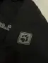 Дамско дълго яке Jack Wolfskin, снимка 4