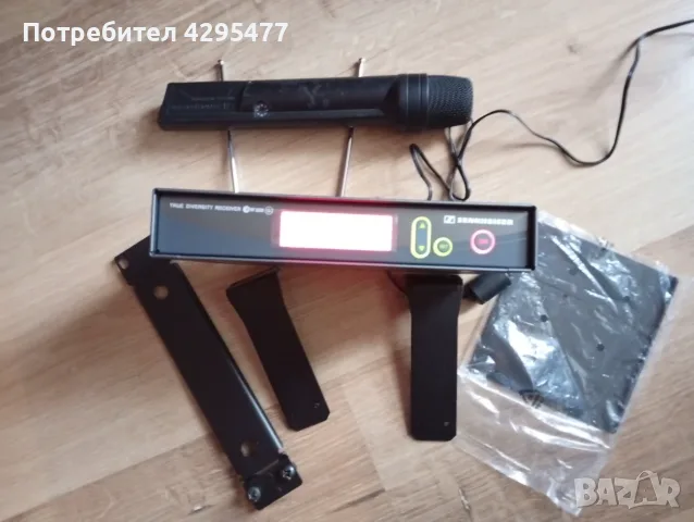 Sennheiser Wireless SET EW300 G2 + 19" Rack-Kit