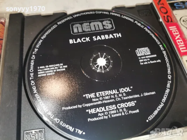 BLACK SABBATH CD 2210261910H2E8R, снимка 5 - CD дискове - 56615497