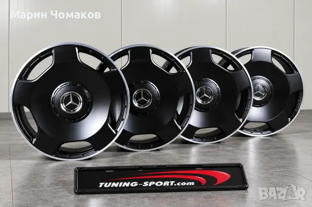 22 цола Flow Forged джанти за Mercedes GLS GLE 167