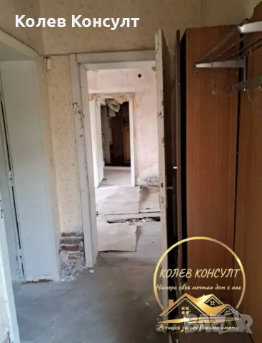 едноетажна къща село Нова Надежда, снимка 2 - Къщи - 56722255