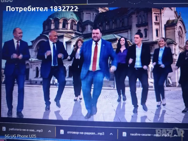 Продава музика българскa  музика AL  - VIDEO KLIPOVE , ДВД или на флашка
