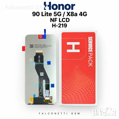 Дисплей за Honor 90 Lite 5G / Honor X8a 4G – CRT-NX1 / CRT-LX1 – NF LCD