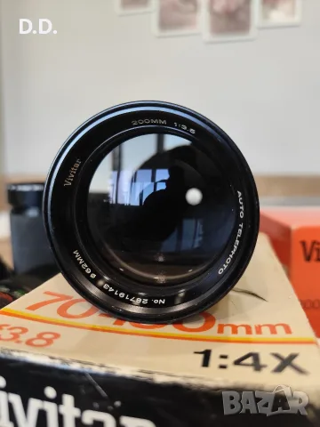 Обективи за Minolta MD , снимка 8 - Обективи и филтри - 56635683