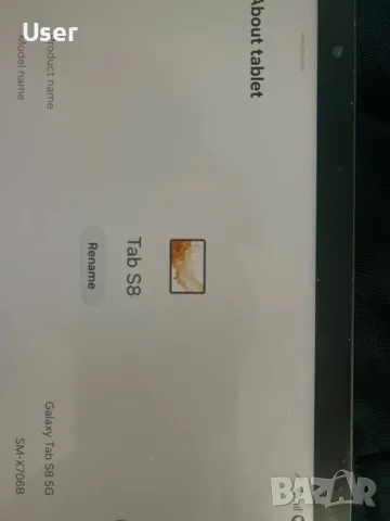 Samsung Galaxy Tab S8, снимка 3 - Таблети - 56645488