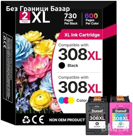 Нови Мастилници HP 308XL 308 Gureef съвместими черна и цветна комплект 2 броя тонер принтер печат