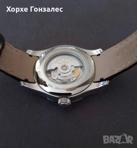 Certina DS-Prince Automatic, 41mm, снимка 10 - Мъжки - 56721170