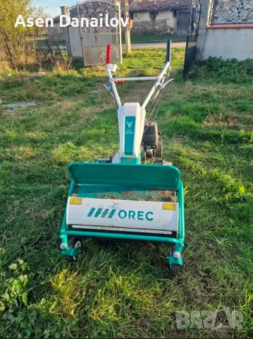 OREC Bull Mower HR662