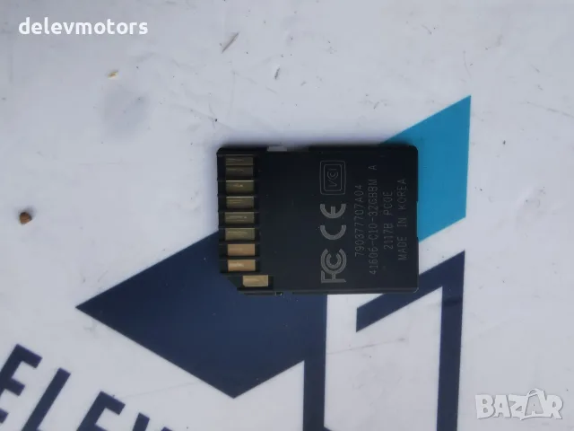 96554F1050 Навигационна SD карта с карти за мултимедийна система Kia 32 GB, EURO карта за Kia