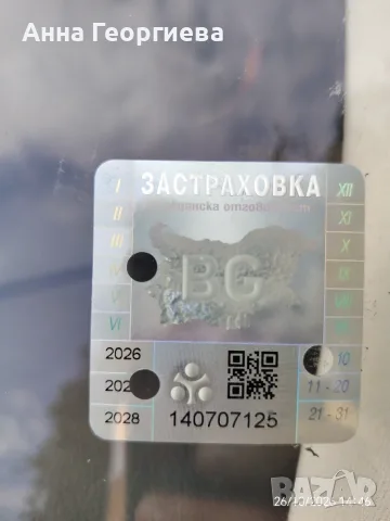 Фолцваген Бора бензин, снимка 14 - Автомобили и джипове - 56659990