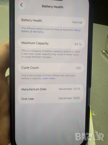 iphone 17 256 gb, снимка 6 - Apple iPhone - 56612636