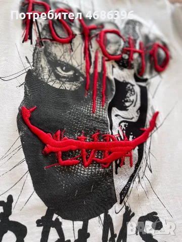 Тениска Luda Psycho 3 + Чорапи Luda | Limited Edition, снимка 3 - Тениски - 56678585