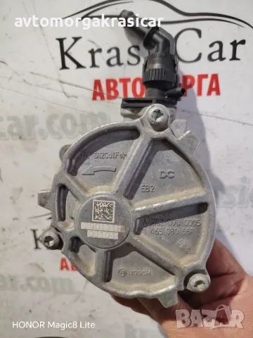 A2620900005  вамумна помпа за спирачките от Нисан Кашкай 1.3 бензин