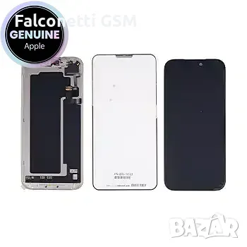 Оригинален дисплей за iPhone 17 Pro Max (Apple OEM)